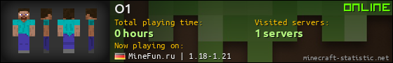 O1 userbar 560x90
