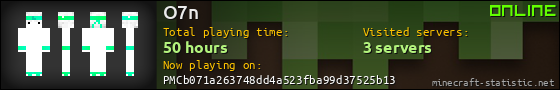 O7n userbar 560x90