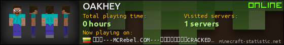 OAKHEY userbar 560x90
