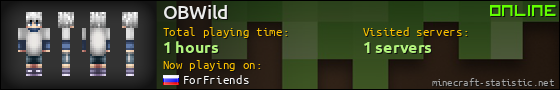 OBWild userbar 560x90