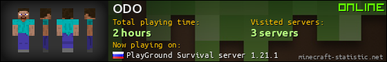 ODO userbar 560x90