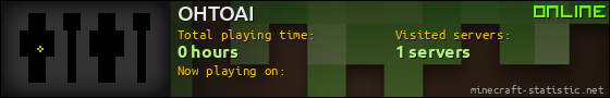 OHTOAI userbar 560x90