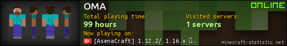 OMA userbar 560x90