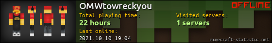 OMWtowreckyou userbar 560x90