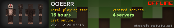 OOEERR userbar 560x90