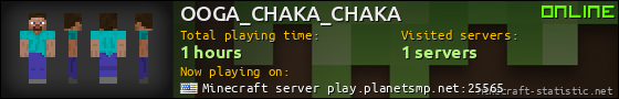 OOGA_CHAKA_CHAKA userbar 560x90