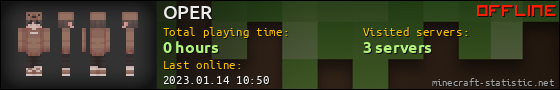 OPER userbar 560x90