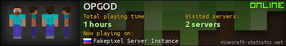 OPGOD userbar 560x90