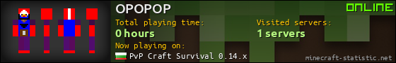 OPOPOP userbar 560x90