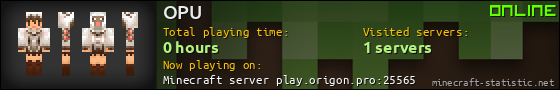 OPU userbar 560x90