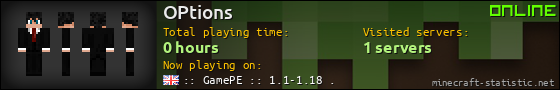 OPtions userbar 560x90