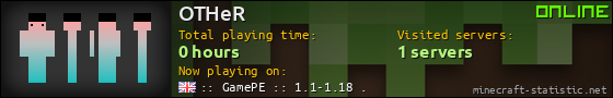 OTHeR userbar 560x90