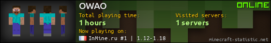 OWAO userbar 560x90