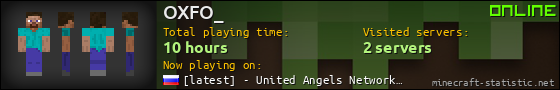 OXFO_ userbar 560x90