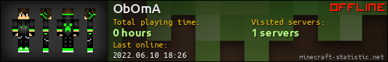 ObOmA userbar 560x90