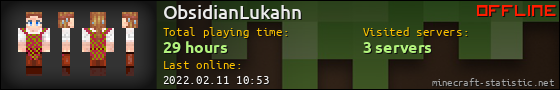 ObsidianLukahn userbar 560x90