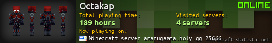 Octakap userbar 560x90