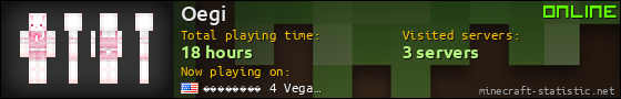 Oegi userbar 560x90