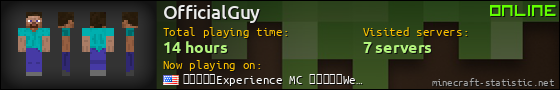 OfficialGuy userbar 560x90