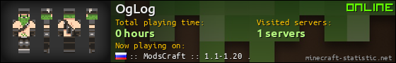 OgLog userbar 560x90