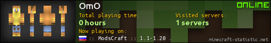 OmO userbar 560x90