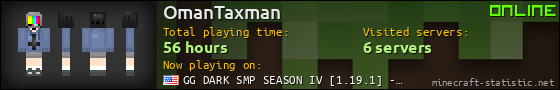 OmanTaxman userbar 560x90