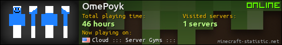 OmePoyk userbar 560x90