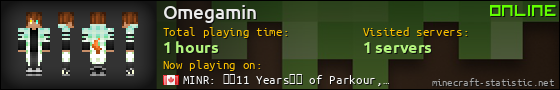 Omegamin userbar 560x90