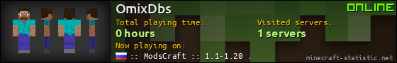 OmixDbs userbar 560x90