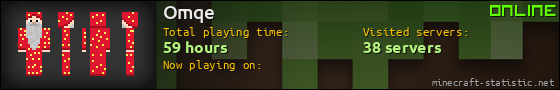 Omqe userbar 560x90
