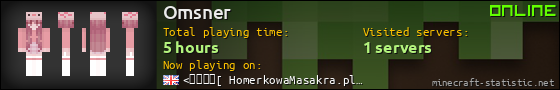 Omsner userbar 560x90