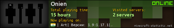 Onien userbar 560x90