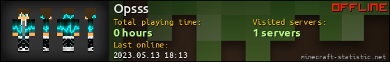 Opsss userbar 560x90
