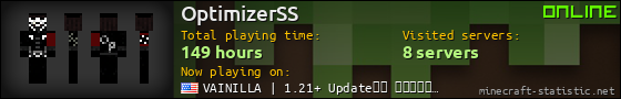 OptimizerSS userbar 560x90