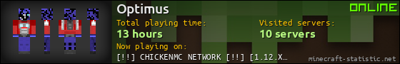 Optimus userbar 560x90