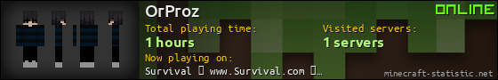 OrProz userbar 560x90