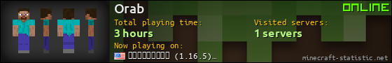 Orab userbar 560x90