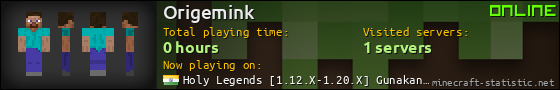Origemink userbar 560x90
