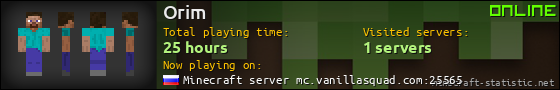 Orim userbar 560x90