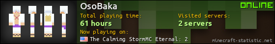 OsoBaka userbar 560x90