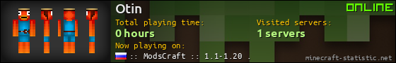 Otin userbar 560x90