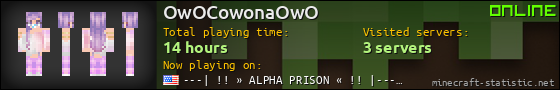 OwOCowonaOwO userbar 560x90