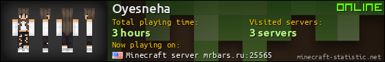 Oyesneha userbar 560x90