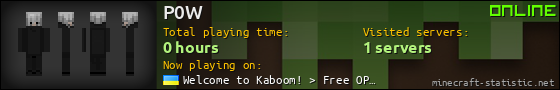 P0W userbar 560x90