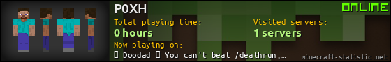 P0XH userbar 560x90