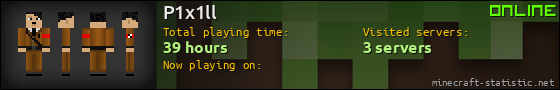 P1x1ll userbar 560x90