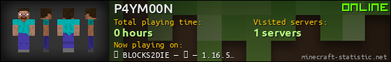 P4YM00N userbar 560x90
