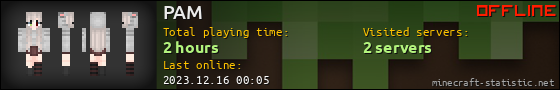 PAM userbar 560x90