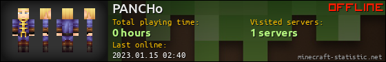 PANCHo userbar 560x90