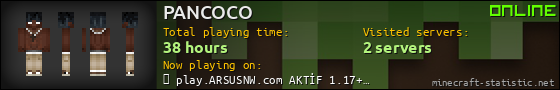 PANCOCO userbar 560x90